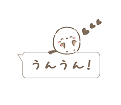 「」