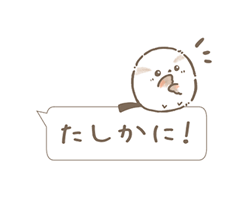「」