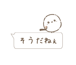 「」