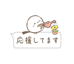 「」