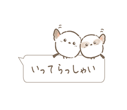「」