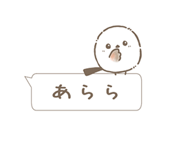「」