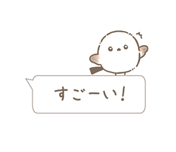「」