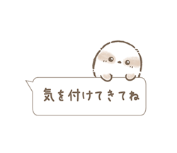 「」