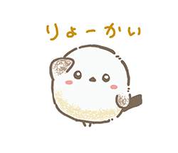 「」