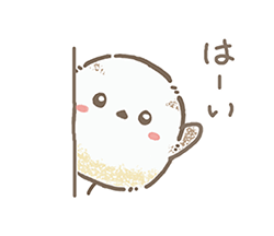「」