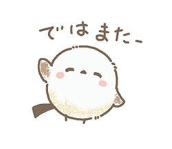 「」