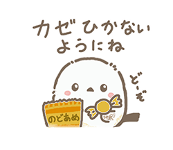 「」
