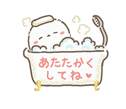 「」