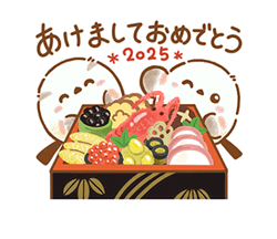 「」