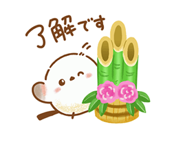 「」