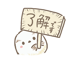 「」