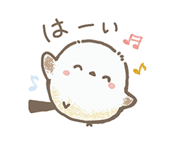 「」