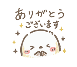 「」