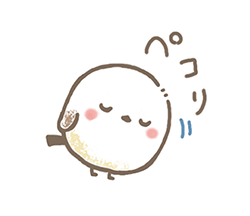 「」