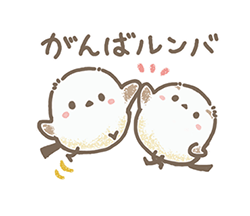「」
