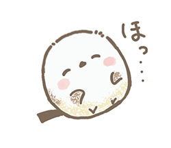 「」