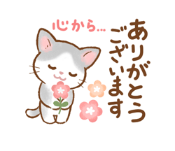 「」