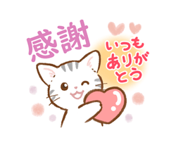 「」