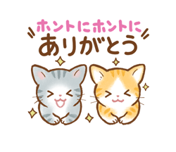 「」