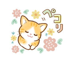 「」