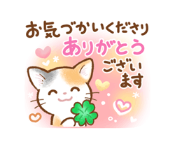 「」