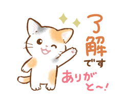 「」