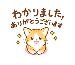 「」