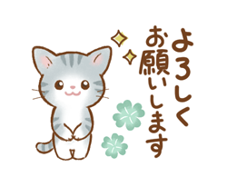 「」