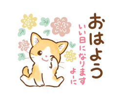 「」