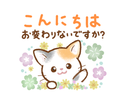 「」