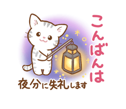 「」
