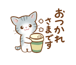「」
