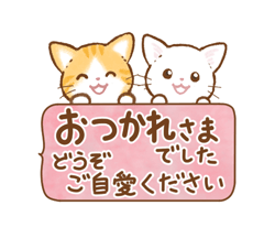 「」