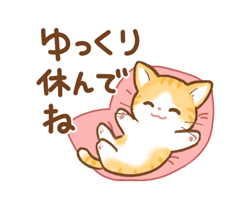 「」