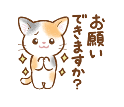 「」