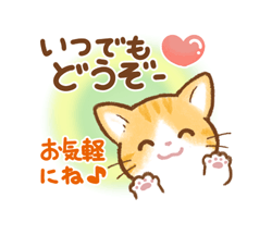「」