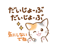 「」