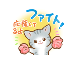 「」