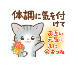 「」