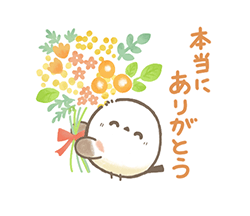 「」