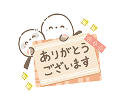 「」