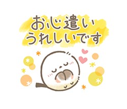 「」