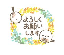 「」