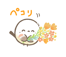 「」