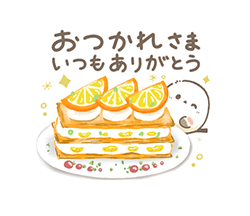 「」