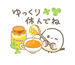 「」