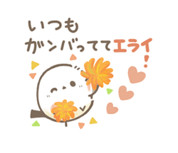 「」