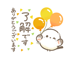 「」