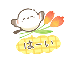 「」